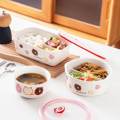 陶瓷分格饭盒可微波炉加热专用上班族学生高颜值圆形带盖便当盒