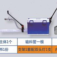 新款昂迈威筏钓打窝器三代笩钓桶专用打窝全自动颗粒玉米投食机