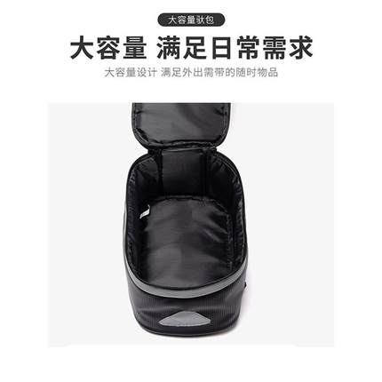 代驾车收纳包后座包折叠电动车后备箱包防水滴滴代驾司机专用尾包