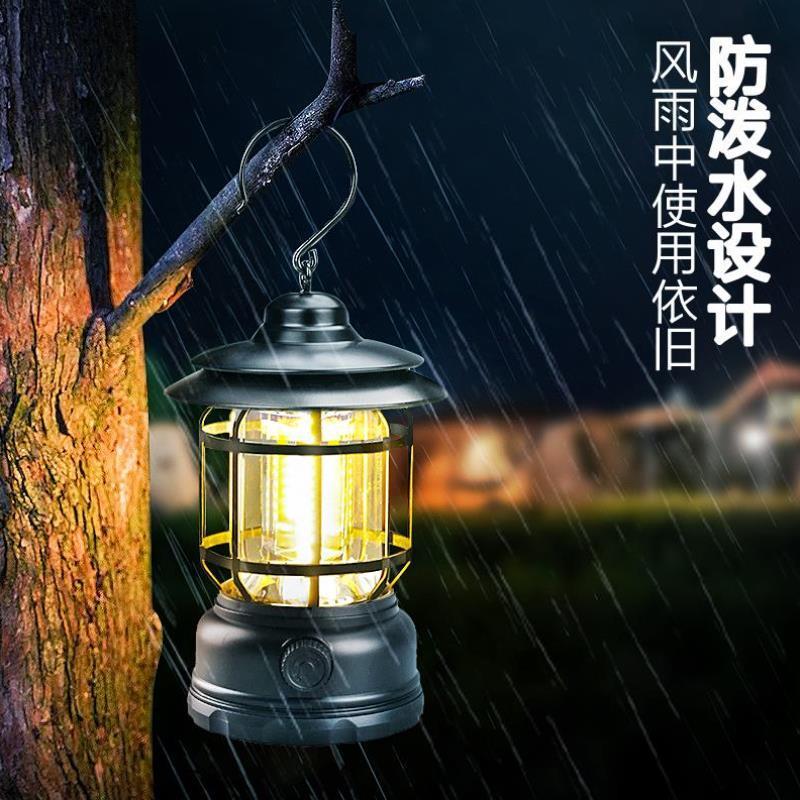 户外露营灯氛围灯超长续航野营地帐篷复古照明马灯充电挂式手提灯
