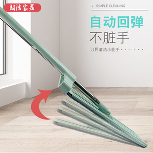 家用平板拖把免手洗干湿两用拖把地板清洁带刮条拖把懒人清洁拖把