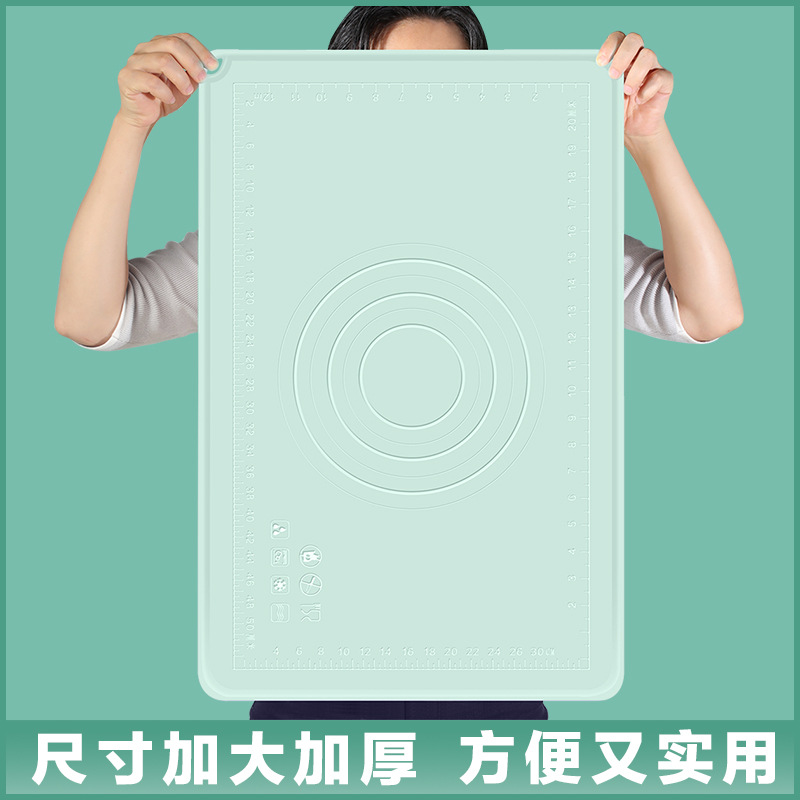 欧盟食品级烘焙工具加厚擀面垫子家用抗菌不沾面板铂金硅胶揉面垫