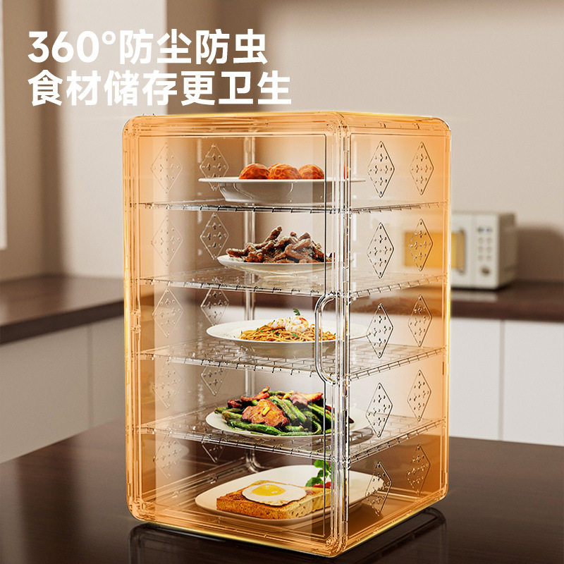 家用多层透明防尘保温菜