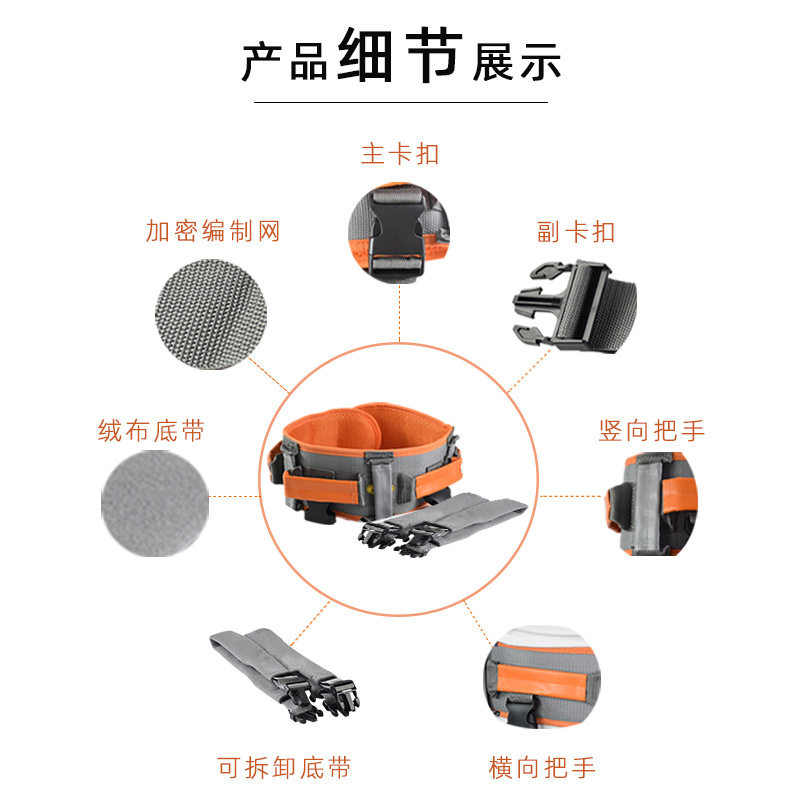 老人助行带学步带腰带约