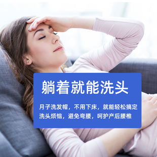 免冲洗洗发帽孕妇月子老人洗头卧床病人家用免水洗头发干洗帽