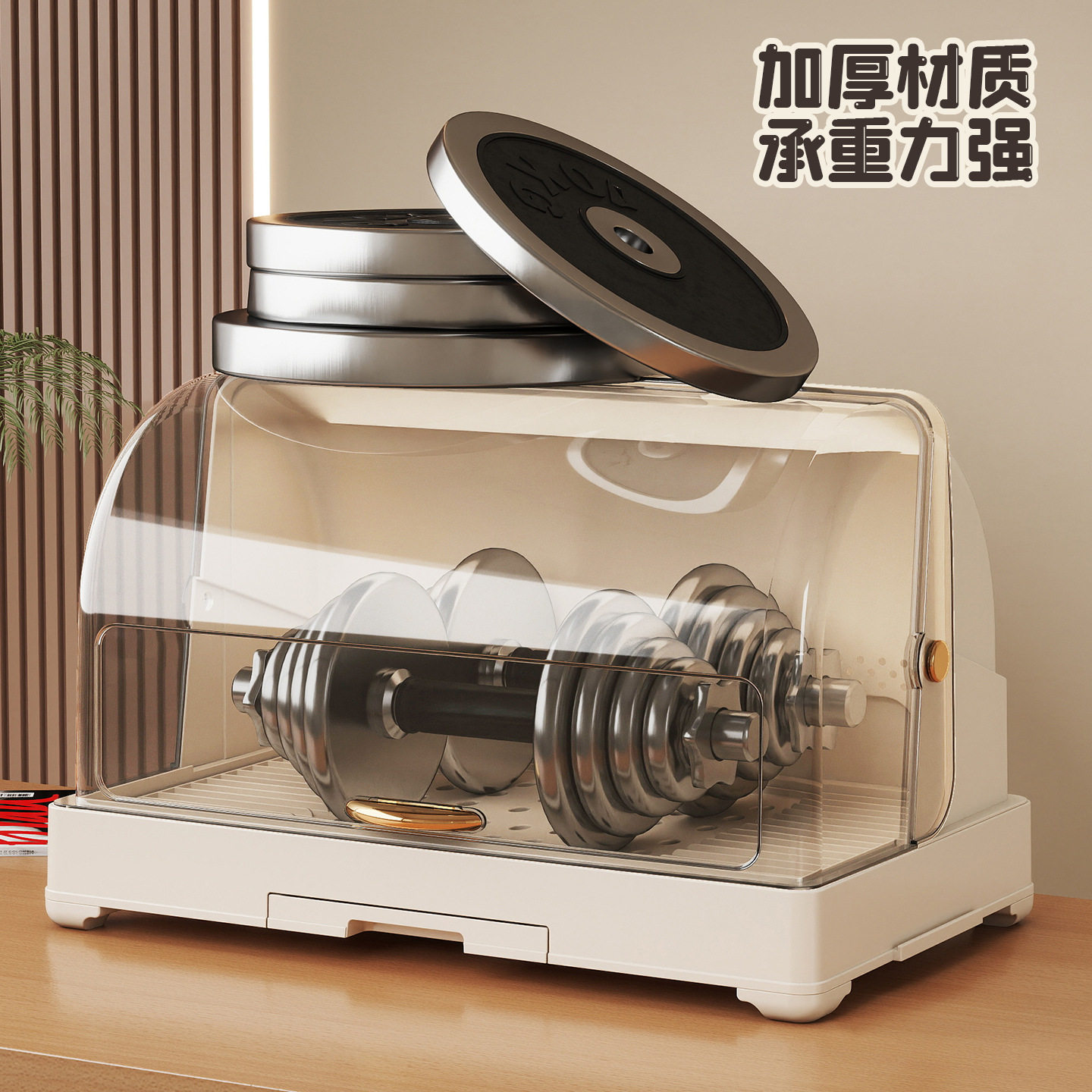 奶瓶收纳盒放宝宝儿童辅食防尘沥水杯架碗柜茶杯收纳储物柜置物架,婴童用品,奶瓶干燥架,淘宝优惠券,粉丝福利购,淘宝优惠卷