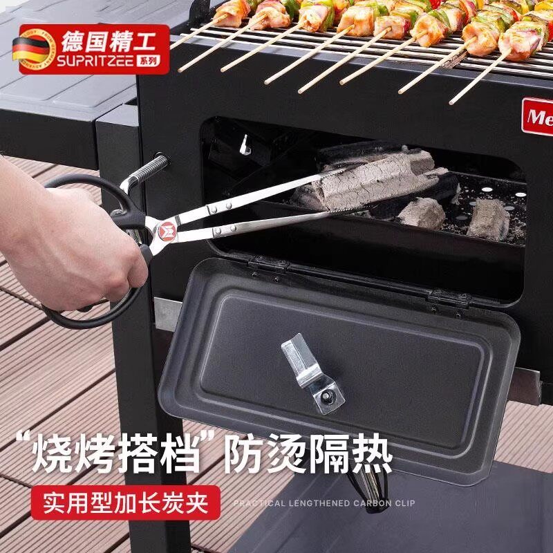 火钳家用烧火围炉煮茶不锈钢碳夹露营烧烤工具食品炭火夹子专用款