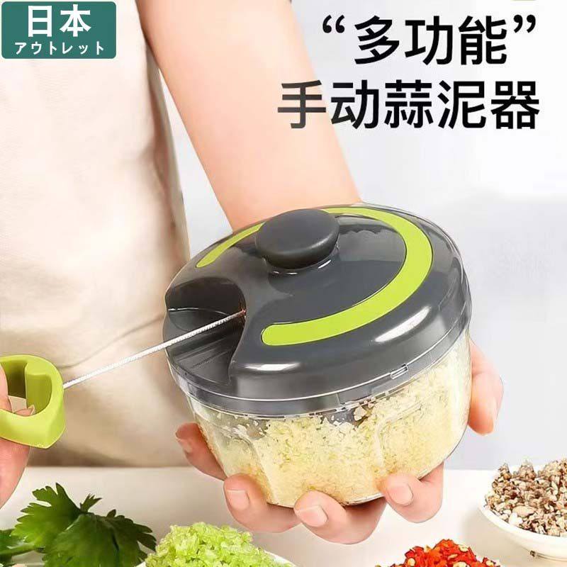 家庭用绞肉机搅碎机搅蒜机绞肉器拉蒜泥神器手动小型打辣椒机搅拌