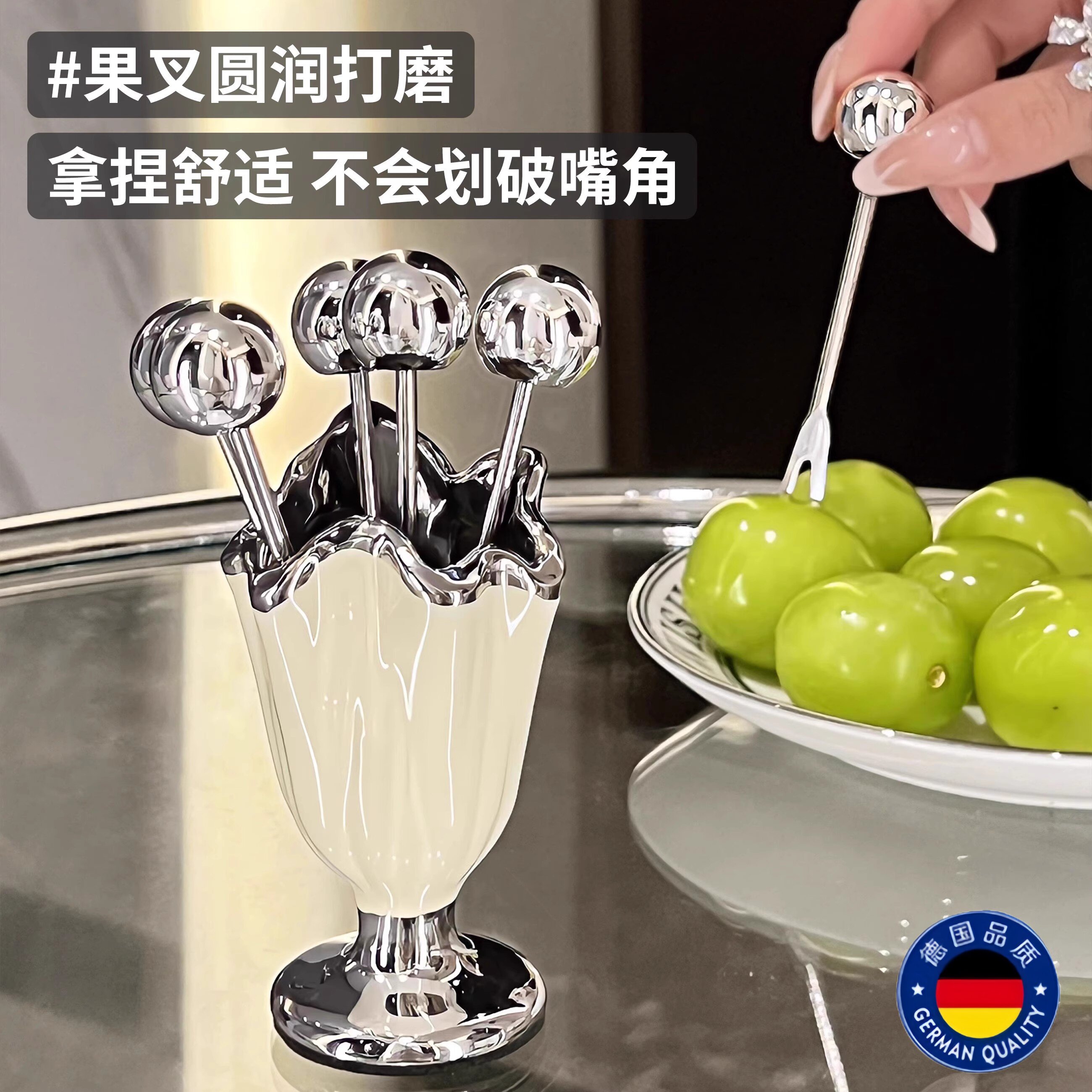 不锈钢水果叉家用高颜值轻奢儿童安全小叉子套装甜品水果签高级感