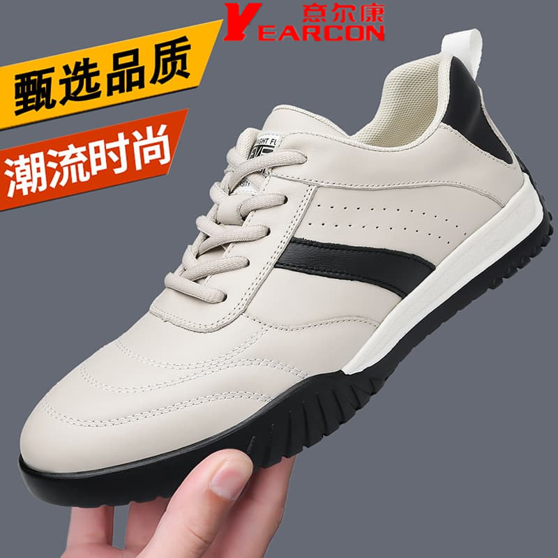 意尔康休闲鞋2026新款男士韩版透气牛皮百搭软底防滑板鞋男鞋潮