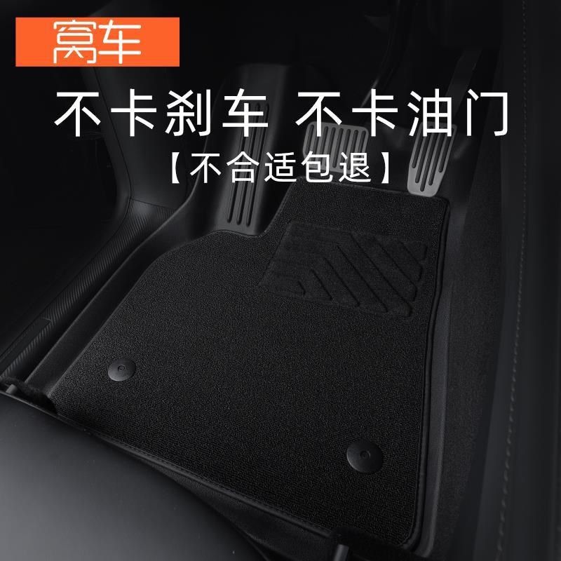 5系530li7系3系325liX3X5X6X7X1X2X4i3i4汽车脚垫TPE全包围,汽车用品/电子/清洗/改装,通用脚垫,淘宝优惠券,粉丝福利购,淘宝优惠卷