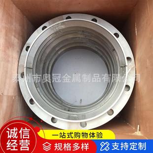 平焊对焊TA1 供应TA2钛法兰 TC4钛合金法兰