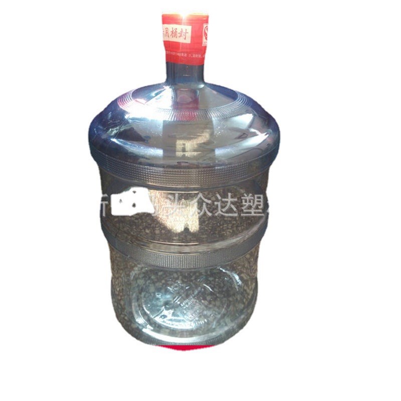 家用饮水机纯净水水桶 家用纯净水桶,5加仑桶装水桶