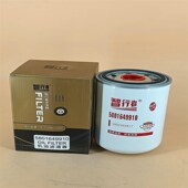 机油滤清器5802302817 5801649910上菲红 红岩杰狮重卡