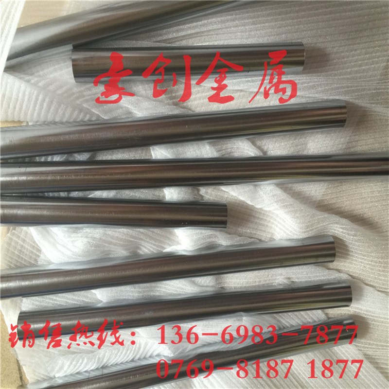 304不锈钢镀铬棒 硬铬316不锈钢镀铬杆 不锈钢活塞杆推拉杆