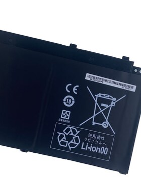 适用宏基Acer SF514-51 Swift 5 AP15O5L  AP1505L  笔记型电脑电