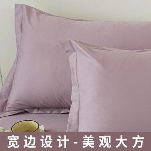 39N纯棉枕套50x80大枕头套大尺寸大号枕芯套48x74成人家用40x