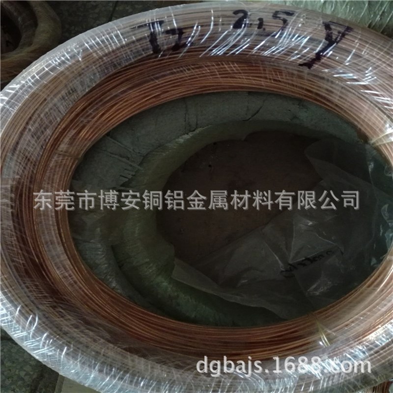 现货长期供应T2紫铜丝半硬全软1.5mm 2.0mm5.0 8.0导电加工电镀用