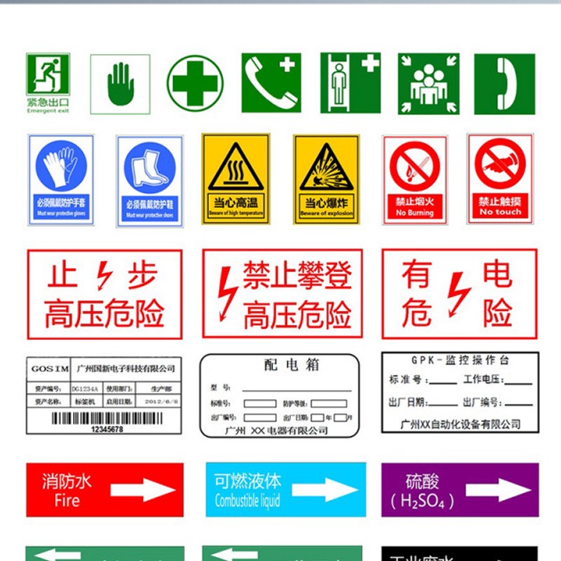 适用MAX彩贴机色带CPM-100HC/HG3C碳带PT-B120CBL黑色带SL-R101T