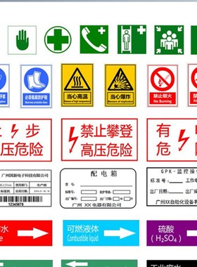 适用MAX彩贴机色带CPM-100HC/HG3C碳带PT-B120CBL黑色带SL-R101T