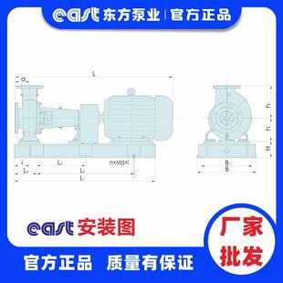 上海东方泵业集团有限公司 DFCZ化工流程泵 化工水泵