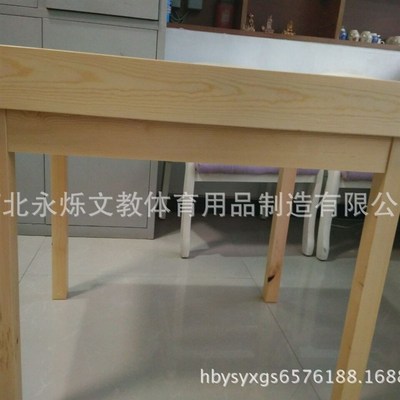 心理沙盘游戏箱庭疗法  松木实木团体活动沙盘