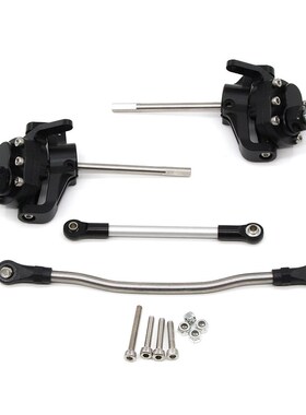 SCX10 II 90046 90047铝合金钻石门桥 前转向杯套件 一对带拉杆