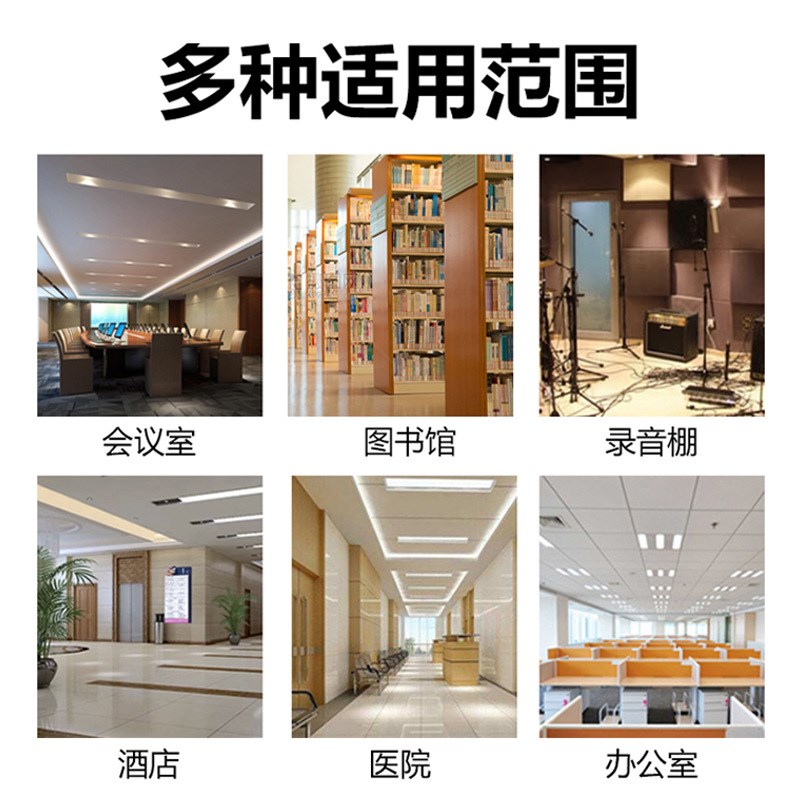吊顶工程铝扣板600x600办公室铝合金天花板大板全套材料自装