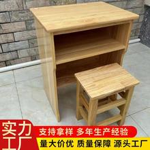 厂家直销实木课桌椅中学生课桌椅实木实木桌子实木单人课桌凳