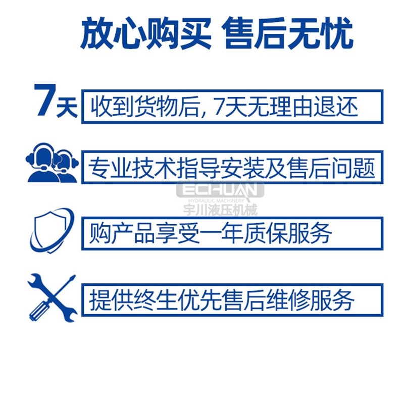 替MOOG伺服阀G761-3033B/3034B/G631/D662/D633/072穆格比例阀