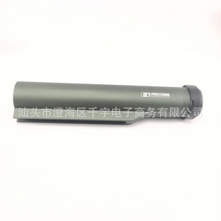 司骏M4金属XP托芯 司马TTM精击HK416锦明J9AEG后托心SLR改装配件