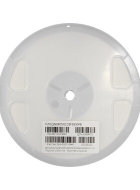 供应贴片电阻 1206热敏型ntc1%~5%SMD白色编带小芯片0805贴片电阻