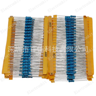 1000件50种规格每种20个0.1ohm-3.6M 1/2w +/-1%金属膜电阻包