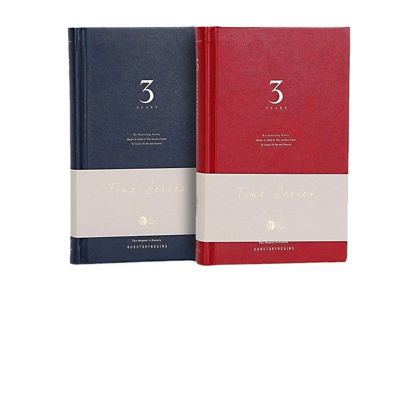 初品/时间系列五年三年一年日记本365天计划本手账本2025加厚本子