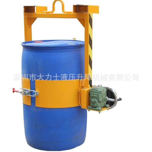 吊具抱箍式手摇翻转油桶车 油桶搬运车 油桶吊夹具