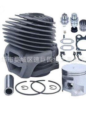 林升51 毫米气缸活塞密封套件,适用于K750K760 506 38 61 71