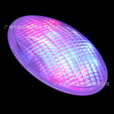 PAR56光源胶壳 PC-PAR56 泳池PAR56 PAR56  swimming pool light