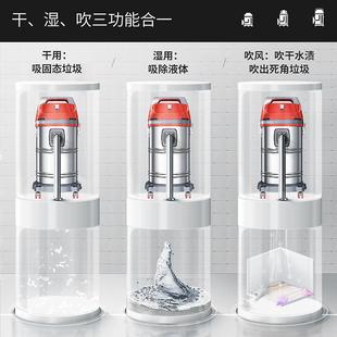 杰诺502吸尘器干湿两用办公室地毯商用专业洗车场宾馆大功率酒店