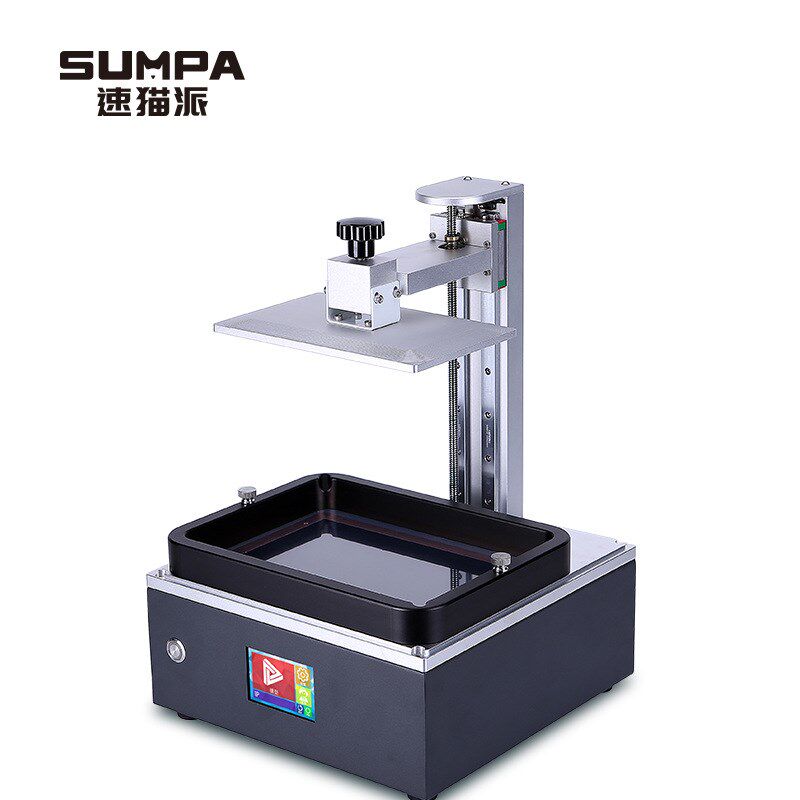 速猫派高精度3D打印机 LCD光固化光敏树脂桌面级3D打印机