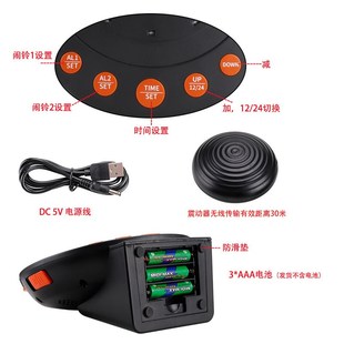 新款创意电子数显时钟无极调节亮度音量大声音老人嗜睡者震动闹钟