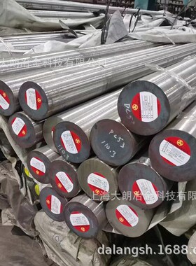 大朗供应SA194Cr3A黑圆棒SA194Cr3A 不锈钢圆棒