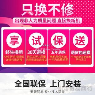 增压泵家用220高楼提水泵全屋高压新款 数显智能款 全自动静音水棒