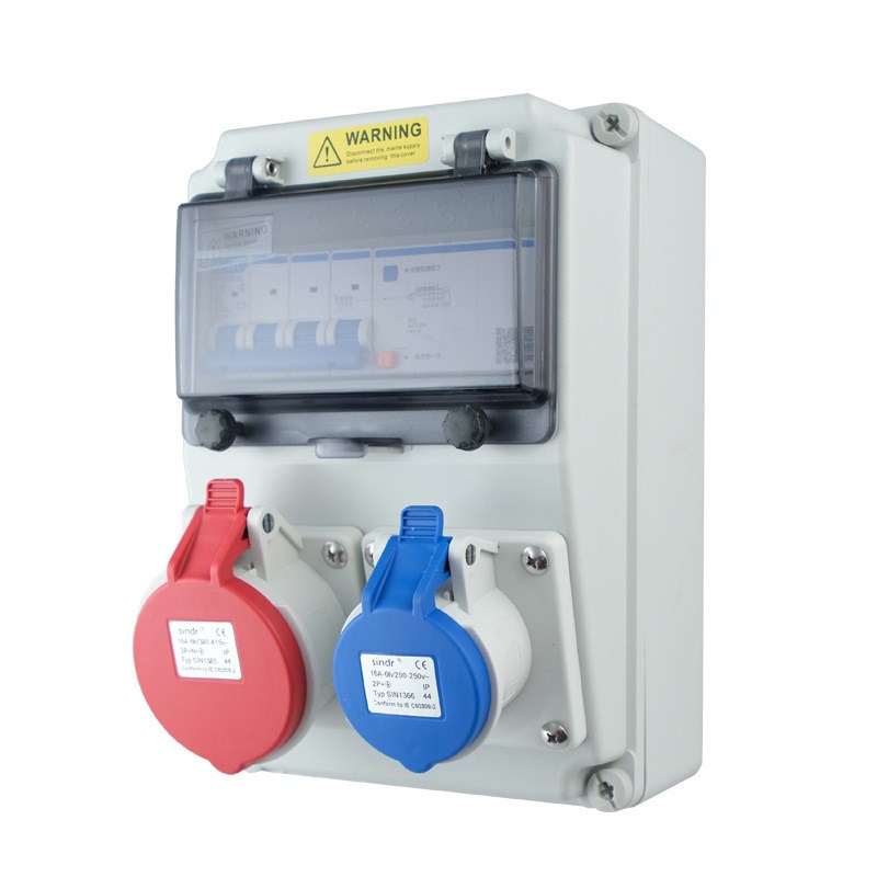 220v电箱380v工地箱手提箱户外防水插座箱pc聚碳酸酯塑料配电箱