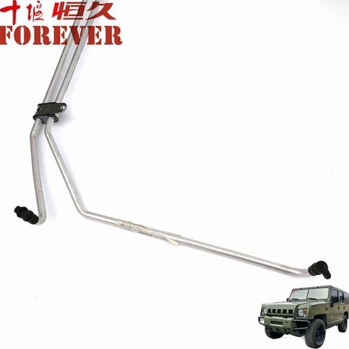 北汽CTL151/BJ80勇士配件-变速箱油冷管总成-散热器端/A00035796