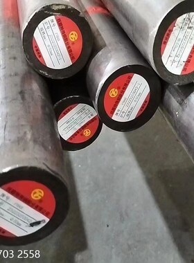 日本KP4M塑胶模具钢材 高硬度镜面抛光模具钢板KP4M圆钢 大型铣磨