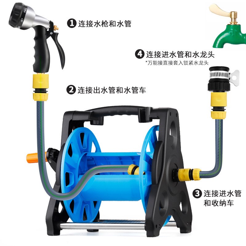 家用洗车水管收纳架 绕管器盘水管架 缠绕卷线器 花园浇花