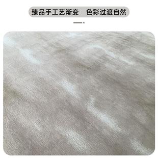 现代轻奢客厅羊毛地毯卧室棕色渐变手工混纺长方形3000MM×4000MM