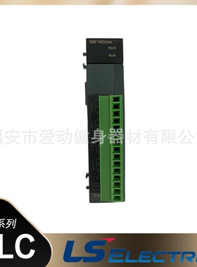 韩国LS产电 PLC可编程控制器XBF-AD04C/DV04C/DC04C/LD02S