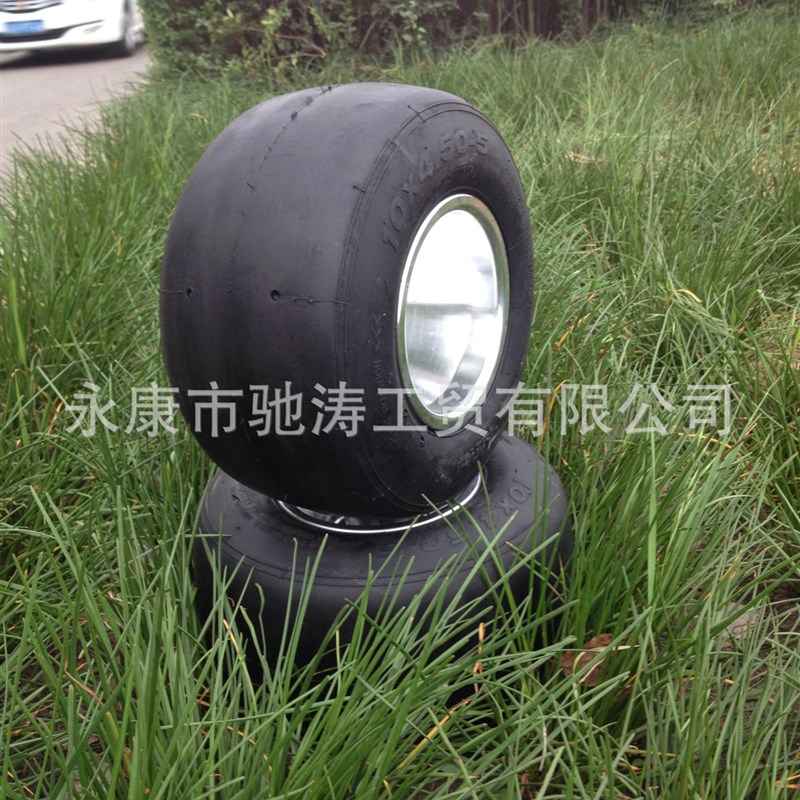 漂移车卡丁车轮胎10*4.50-5 11*7.10-5轮胎带轮毂5寸轮胎卡丁车