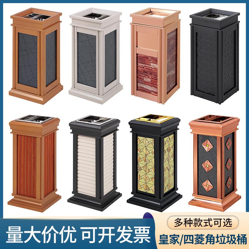 高档酒店大堂四菱角垃圾桶电梯口不锈钢垃圾桶KTV立式皇家烟灰桶